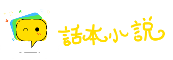 水中捞月网